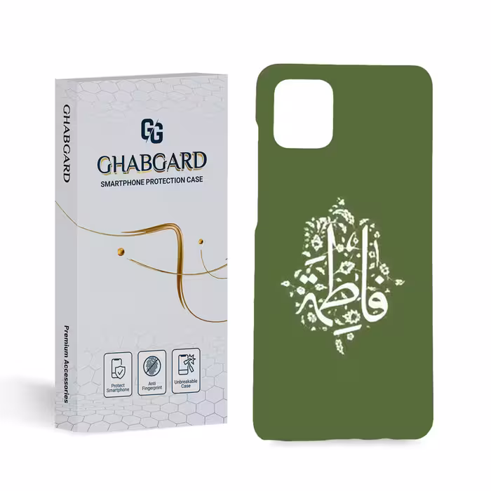 گارد قاب کاور مذهبی مدلg3104 مناسب برای گوشی موبایل سامسونگ a81 