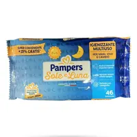 دستمال مرطوب پمپرز Pampers چند منظوره 46 عددی