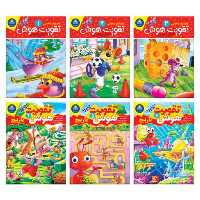 مجموعه 6 جلدی تقویت هوش آبتین