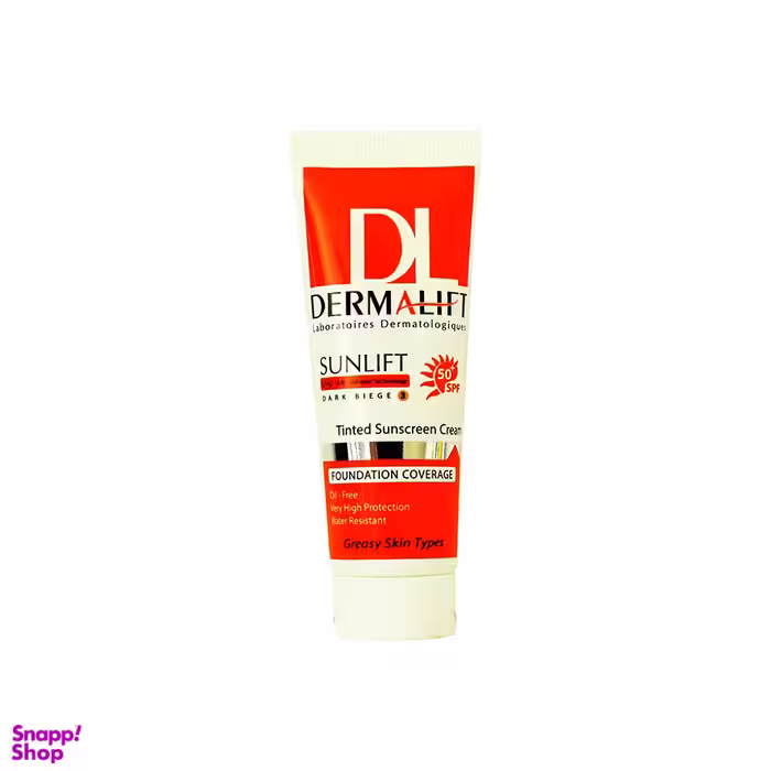 کرم ضدآفتاب رنگی درمالیفت (Dermalift) شماره 3