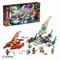 لگو نینجاگو کد 71748