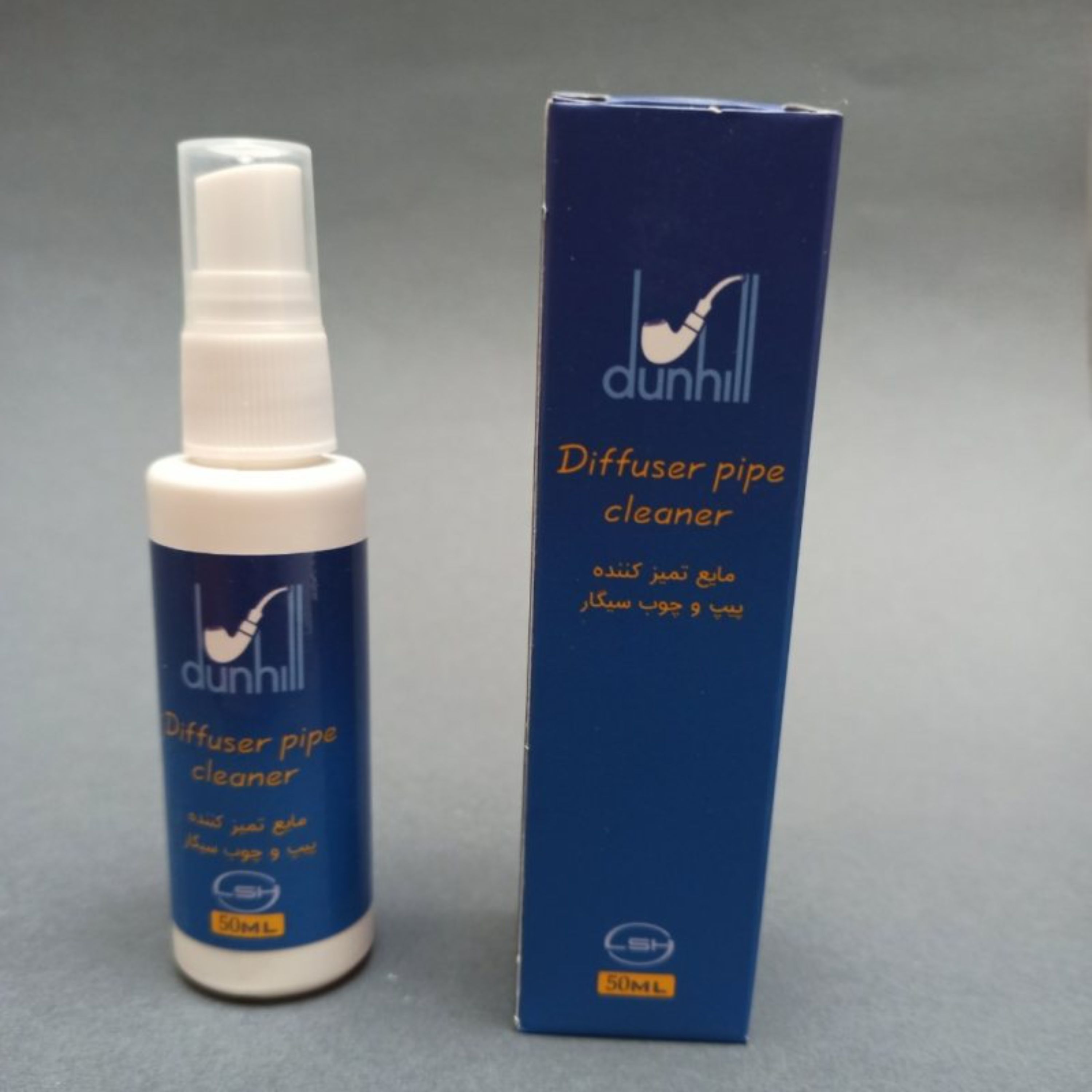 مایع تمیز کننده پیپ و چوب سیگار مدل 01