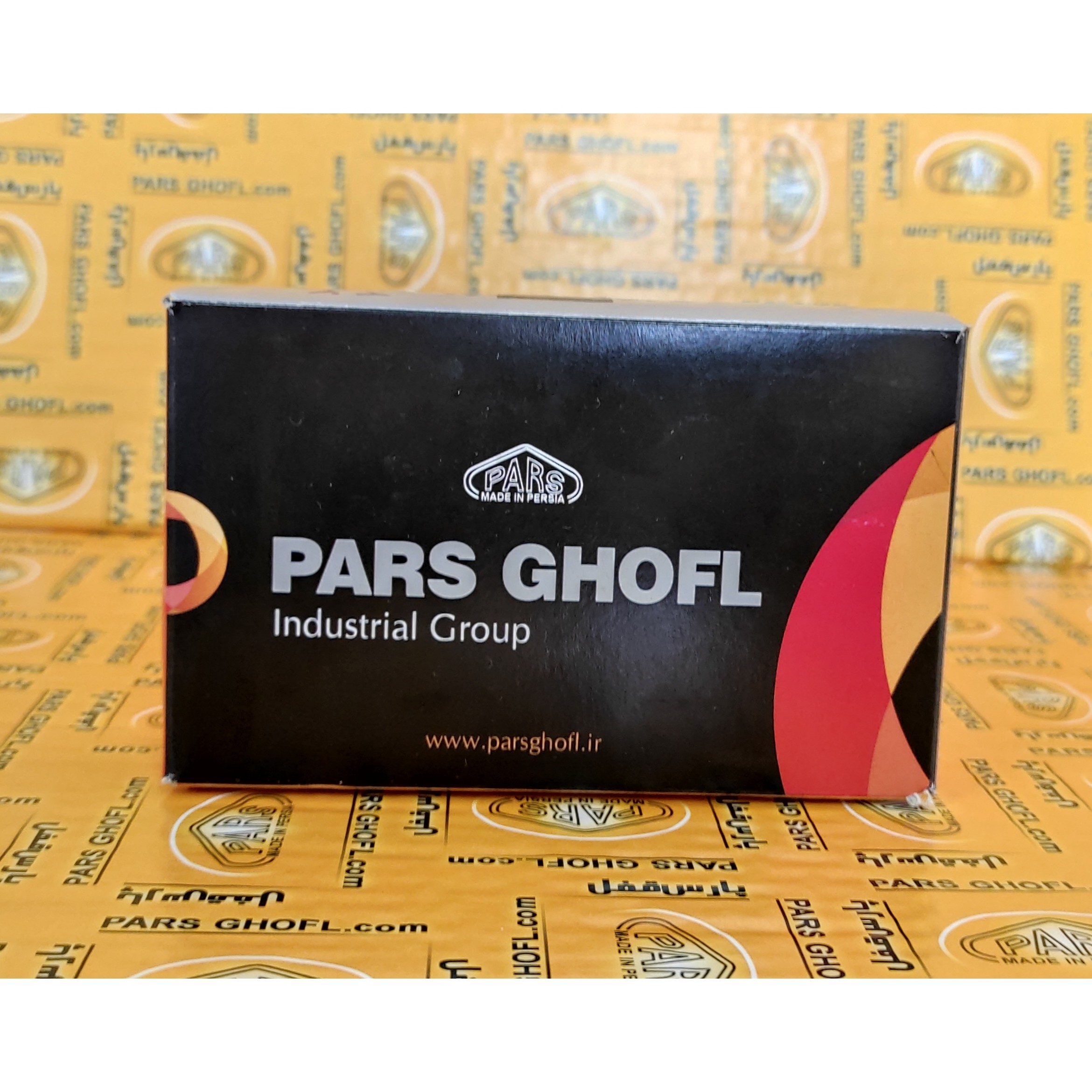 قفل کتابی پارس مدل1000SP روپوشدار با کلید کامپیوتری