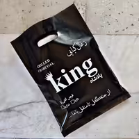 زغال کبابی king H1بابسته بندی شیک ولاکچری