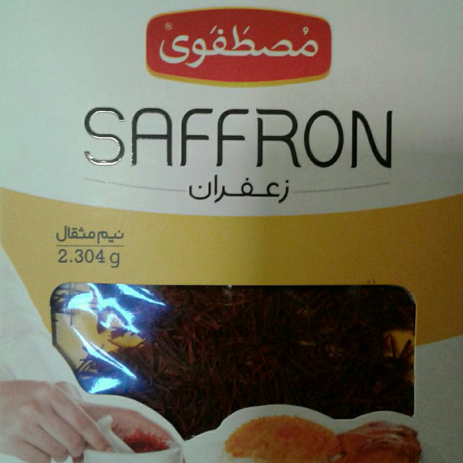 زعفران مصطفوی نیم مثقال (2.304 گرم) درجه یک پاکتی با علامت استاندارد و بهداشت