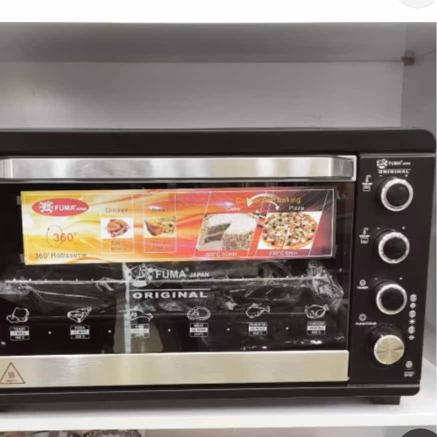 آون توستر فوما 45لیتر 