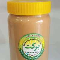 کره بادام زمینی خالص تازه و طبیعی برکت (نیم کیلویی)