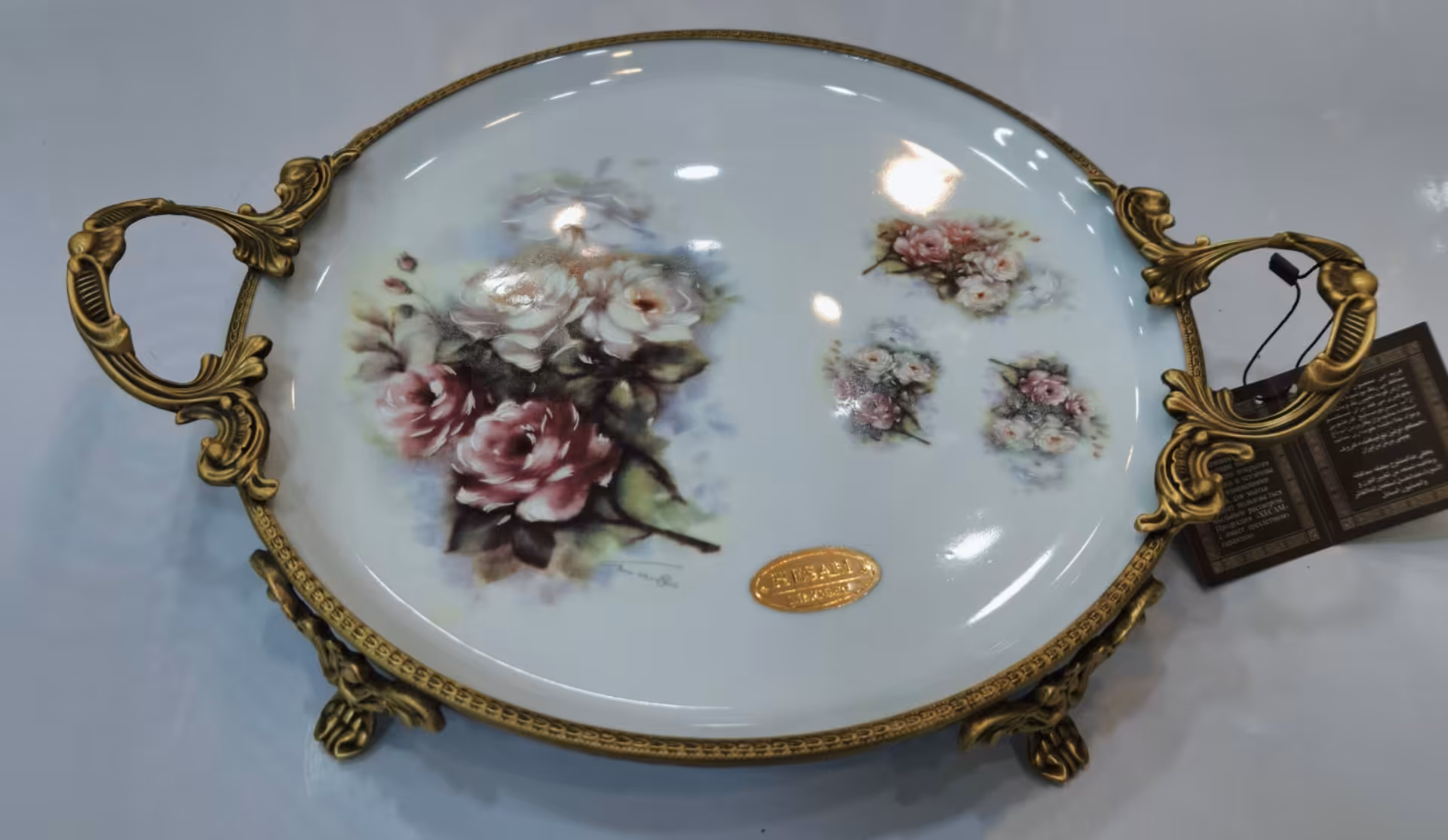 دیس گرد پیتزا بزرگ 115 آنتیک حسام | radravesh