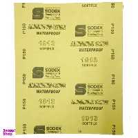 ورق سنباده مدل سودکس p150 بسته 15 عددی