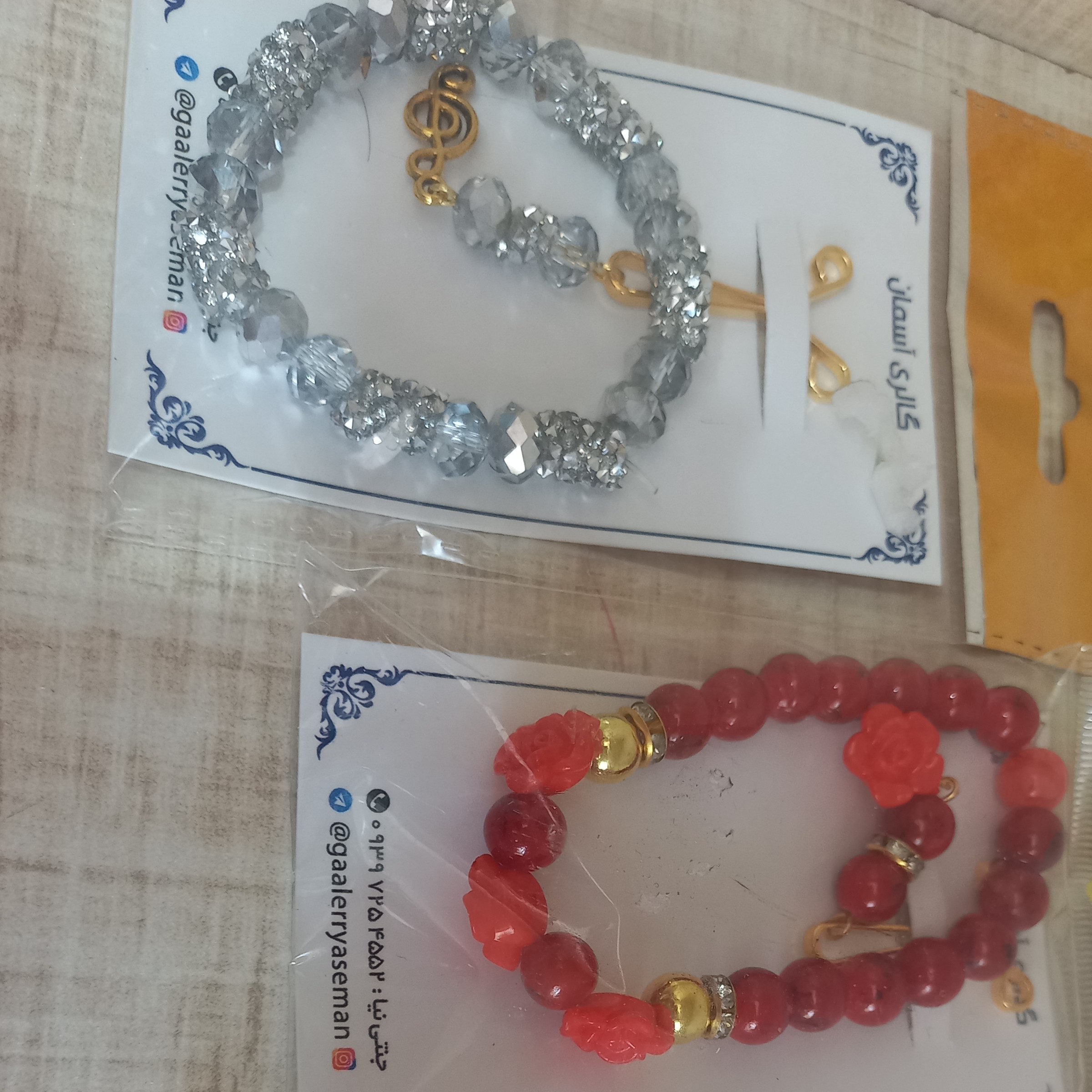 ست گیره روسری ودستبند