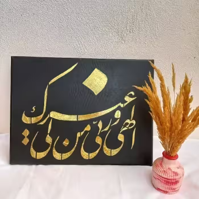 تابلو دکوراتیو طرح برجسته کار دست