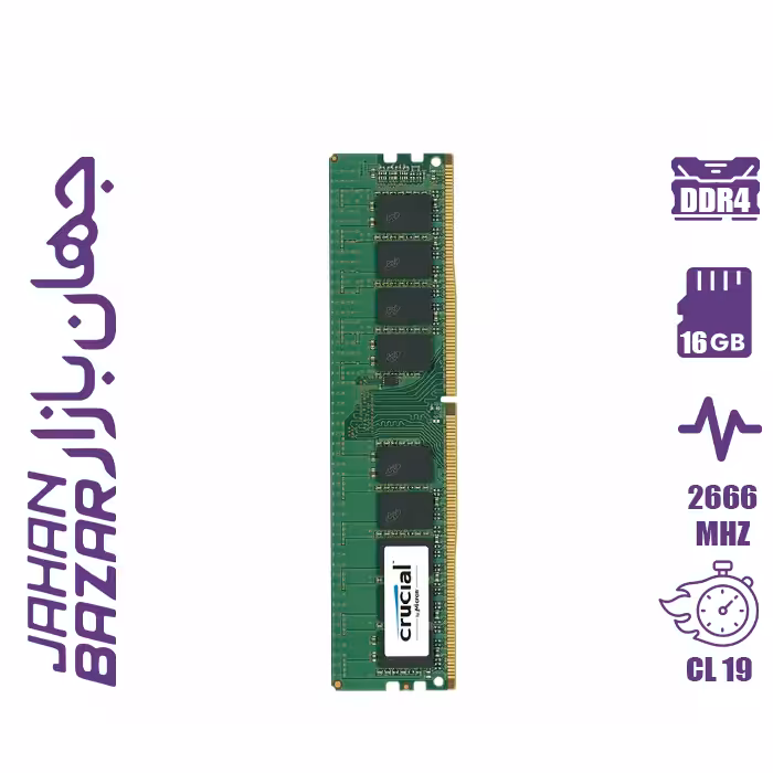 رم کروشیال Crucial RAM 16GB DDR4 2400MHz CL19 single Channel