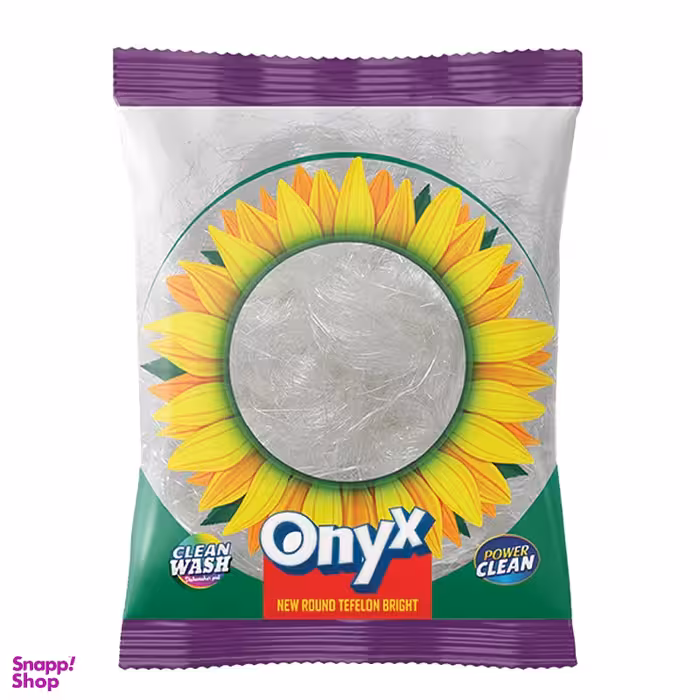 اسکاچ اونیکس مدل بندری طرح ورقی