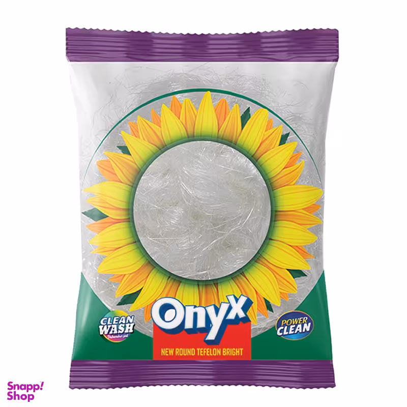 اسکاچ اونیکس مدل بندری طرح ورقی