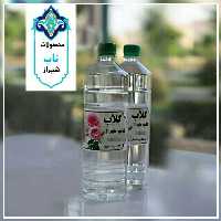 دو لیتر گلاب ناب