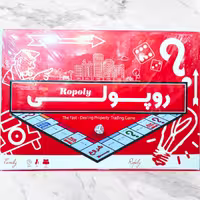 بازی فکری روپولی مناسب 8سال به بالا