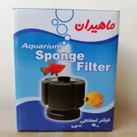 بیوفیلتر  اسفنجی کوچک آکواریومی ماهیران 