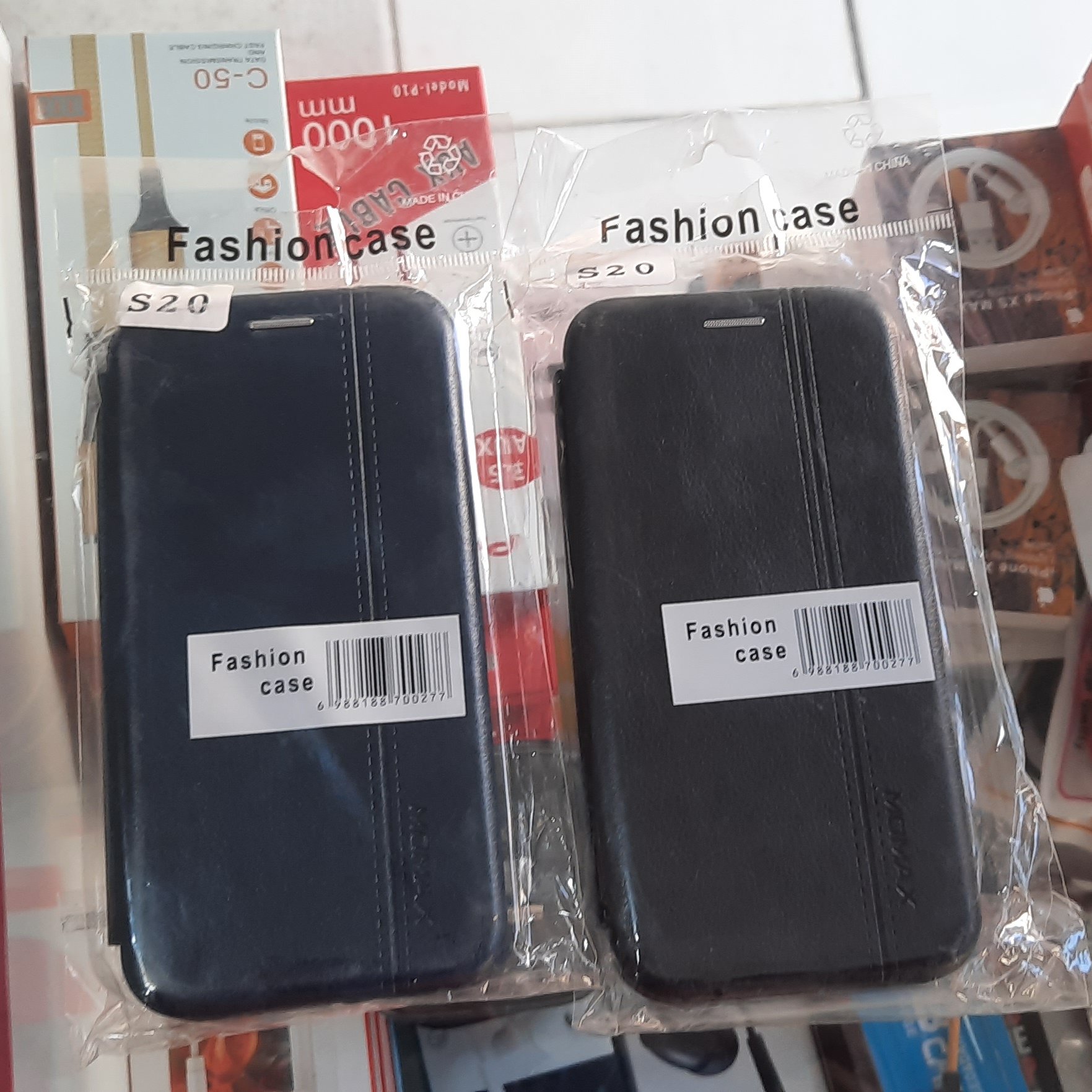 قاب گوشی سامسونگ کیف چرمی s20 