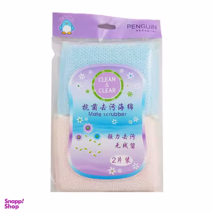 اسکاچ کلین اند کلیر طرح Penguin-V3