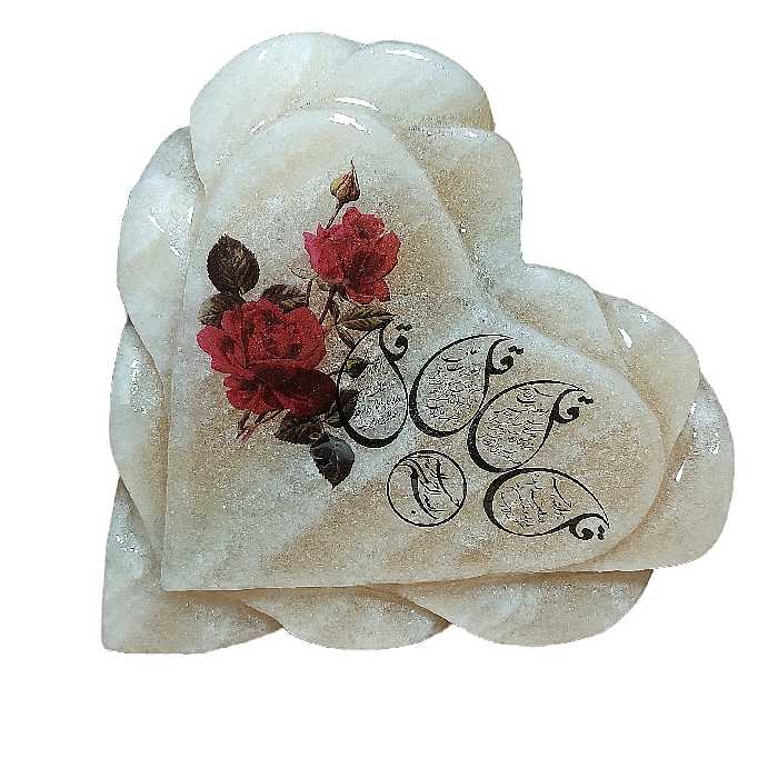 آباژور قلب لبه هلالی آیه دار سایز متوسط کد 205