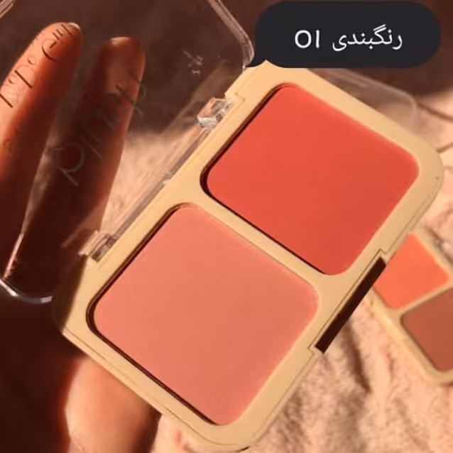 رژگونه هلویی