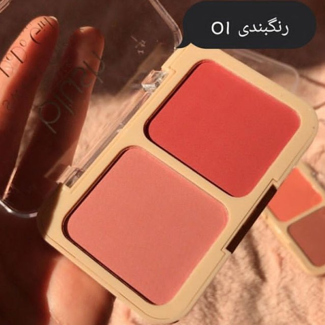 رژگونه هلویی