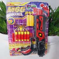 تفنگ بازی M65 با 5تیر کاملا بی خطر دارای فنر قوی و طول پرتاب زیاد لطفا قبل از سفارش موجودی بگیرید 