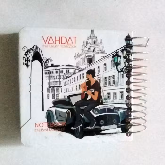 دفترچه وحدت 
160 برگ
جلد سخت
طرح موسیقی