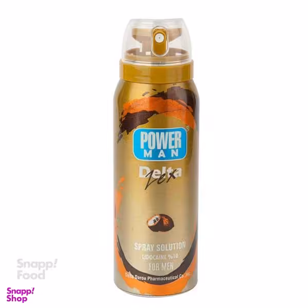 اسپری تاخیری پاور من دلتا (Power Man Delta) با اسانس نارگیل