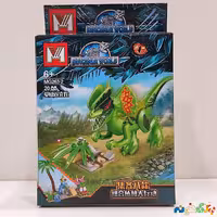 اسباب بازی لگو طرح دایناسور برند MG دارای 17 قطعه 