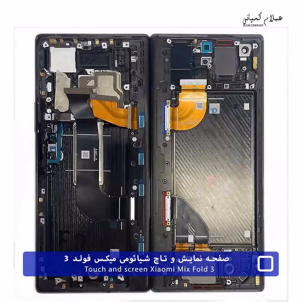 تاچ و ال سی دی شیائومی Mix Fold 3 (قسمت تاشو)