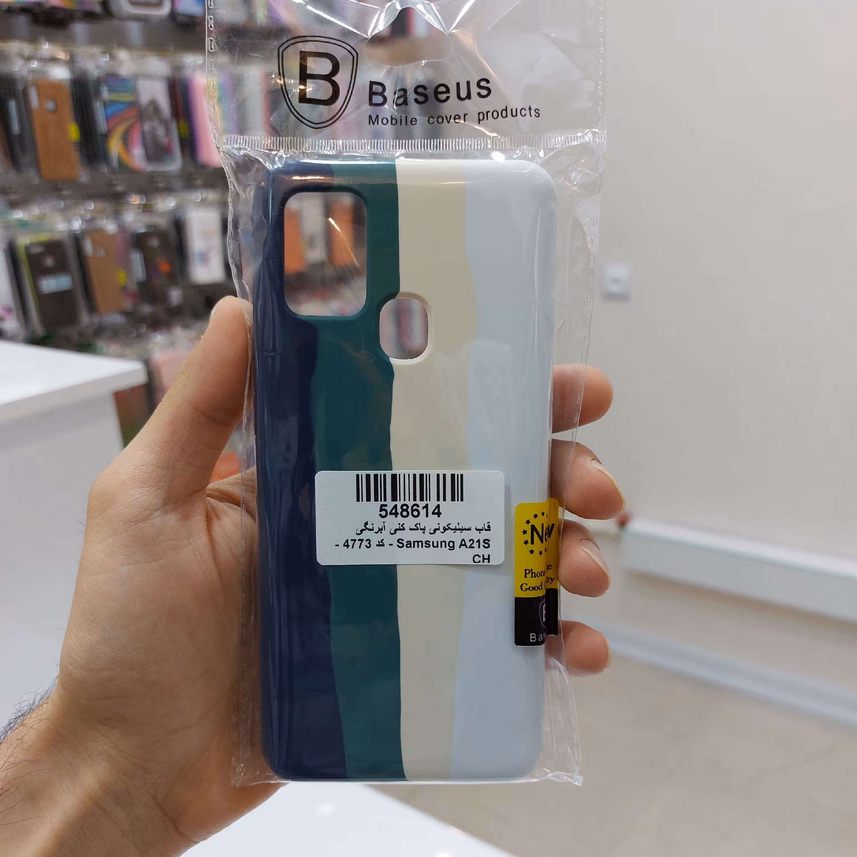 گارد و قاب سیلیکونی آبرنگی اورجینال پاک کنی مناسب برای گوشی A21s