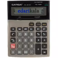 ماشین حساب DK-3616II کاتیگا