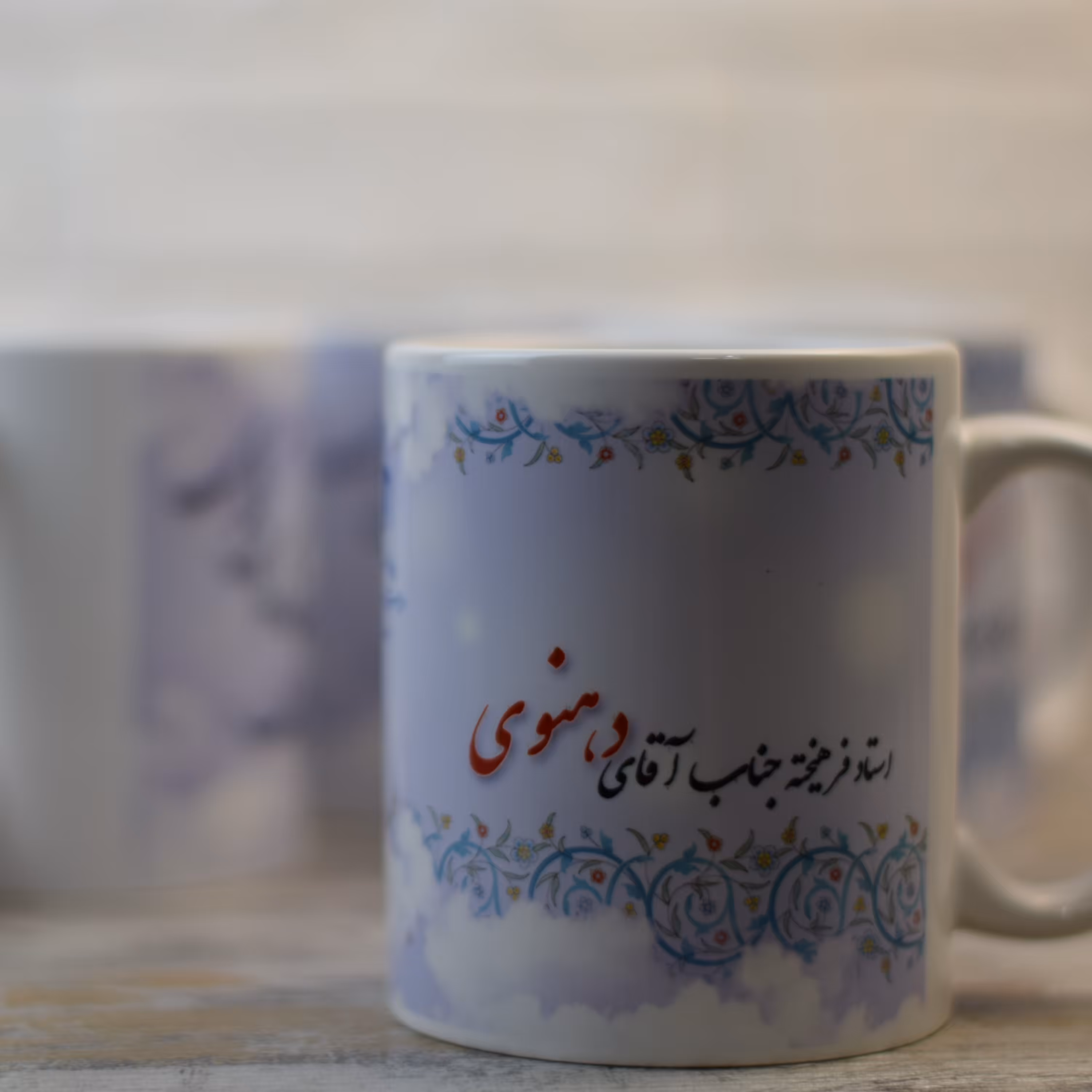 چاپ لیوان (ماگ) سرامیکی