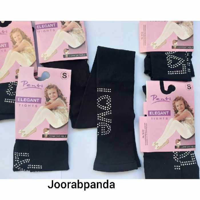 
ساق شلواری بچگانه
.
*وارداتی اعلا🚢
*بسیار نرم و لطیف
*مناسب فصل
*تک رنگ مشکی
*مناسب قد از کمر تا مچ پا 91 تا 115 سانتی