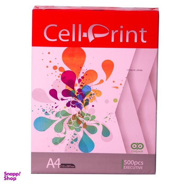 کاغذ رنگی A4 سل پرینت کد 75 بسته 500 عددی