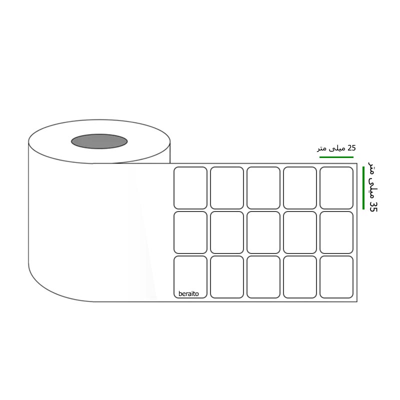 خرید برچسب پرینتر لیبل زن ابعاد 35 × 25 میلی متر