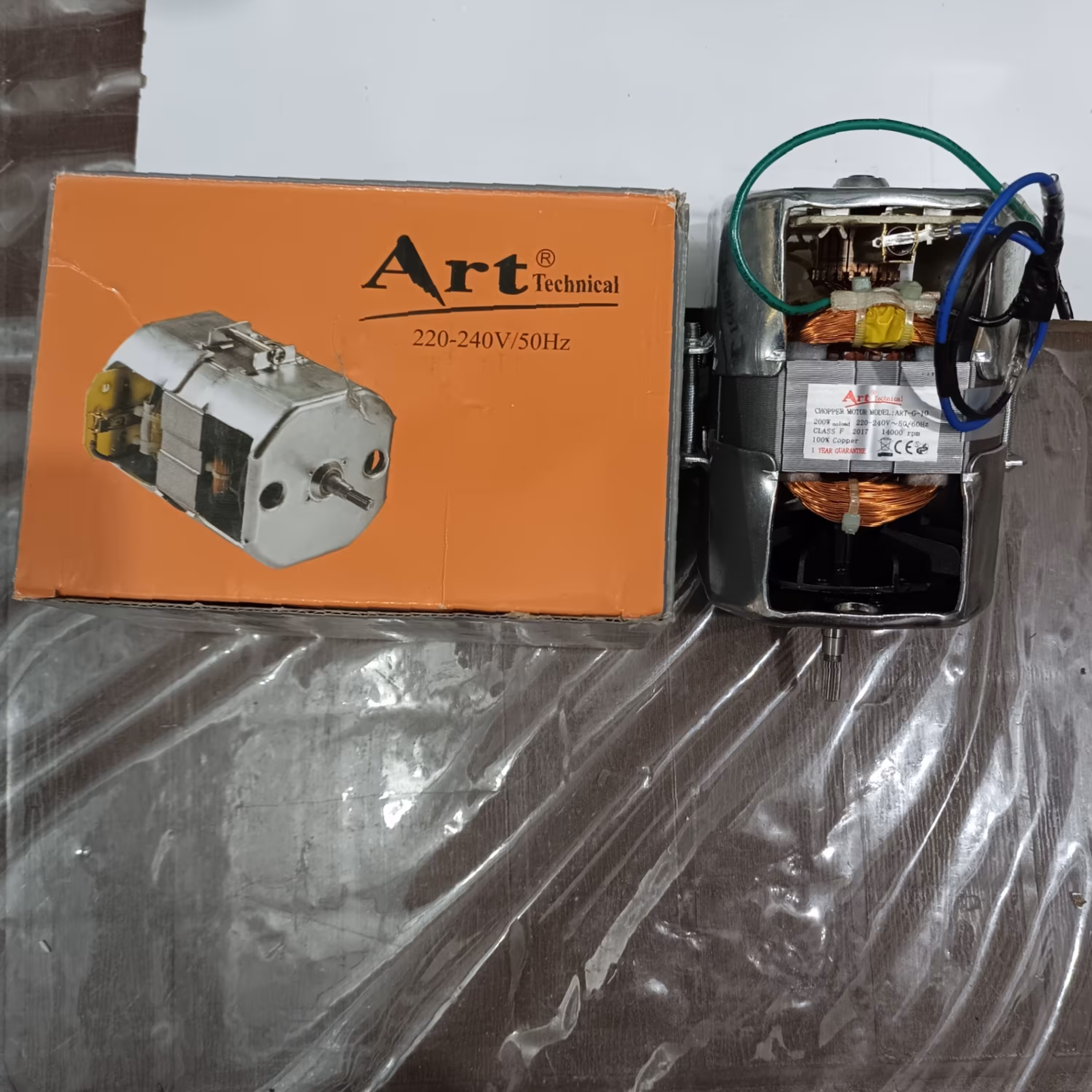 موتور ART-G-10 پر قدرت هسته بزرگ 200W تمام مسی که راه اندازی موتور تا 700 الی1000 وات می رود بهترین جایگزین برای هاون ها