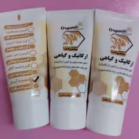 کرم آبرسان گیاهی ریحان