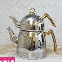 کتری لوله دارد دسته طلا