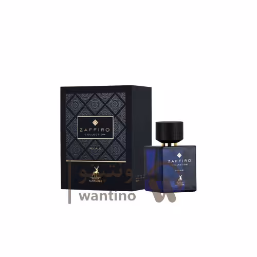 عطر ادکلن زافیرو کالکشن رگال الحمبرا (Alhambra Zaffiro Collection Regale)
