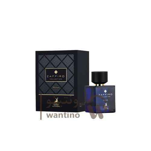 عطر ادکلن زافیرو کالکشن رگال الحمبرا (Alhambra Zaffiro Collection Regale)