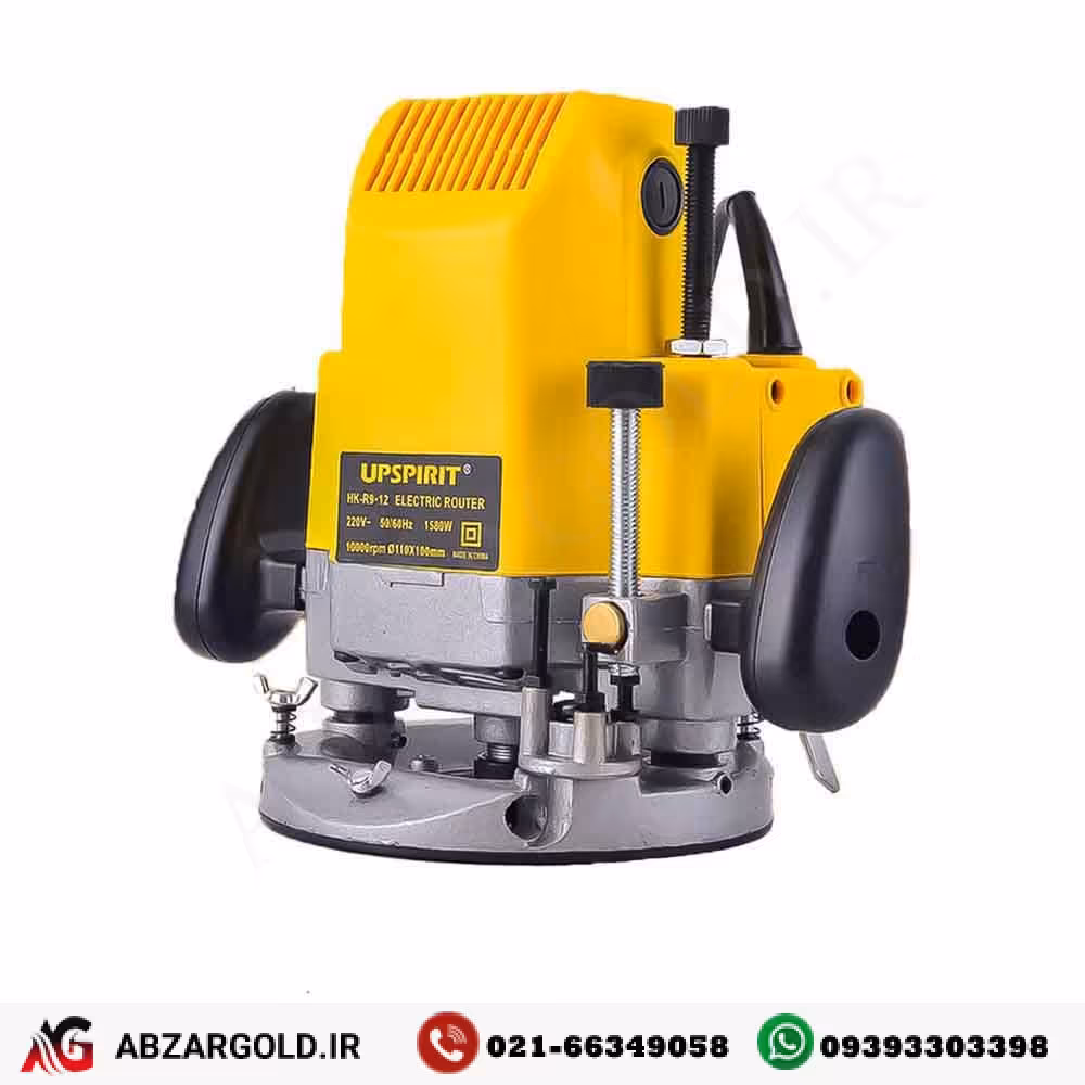 اور فرز نجاری آپ اسپریت مدل HK-R9-12
