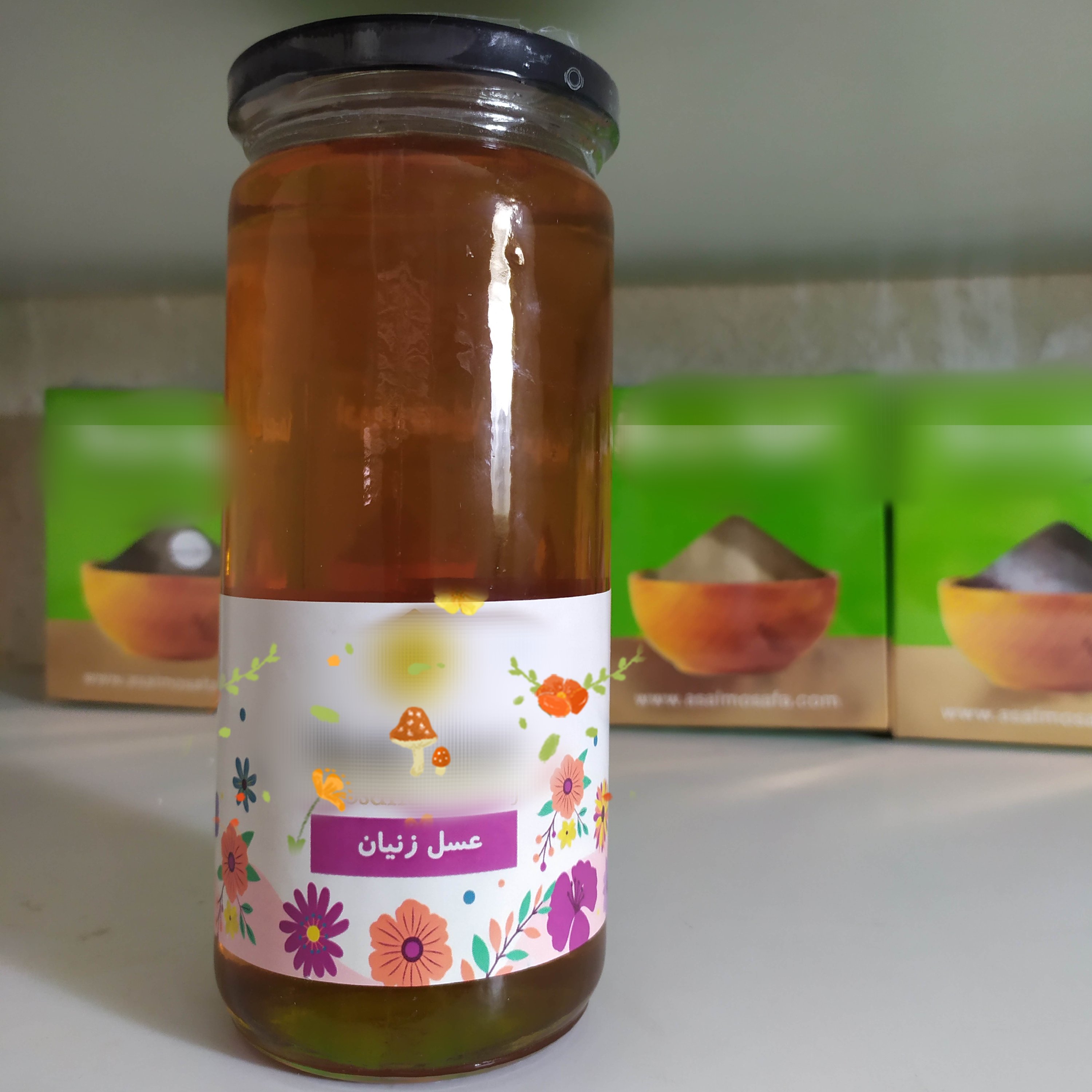 عسل زنیان طبیعی (900 گرمی)