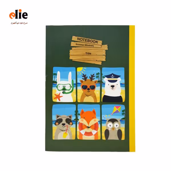 دفتر 60 برگ پاپکو طرح تابستان