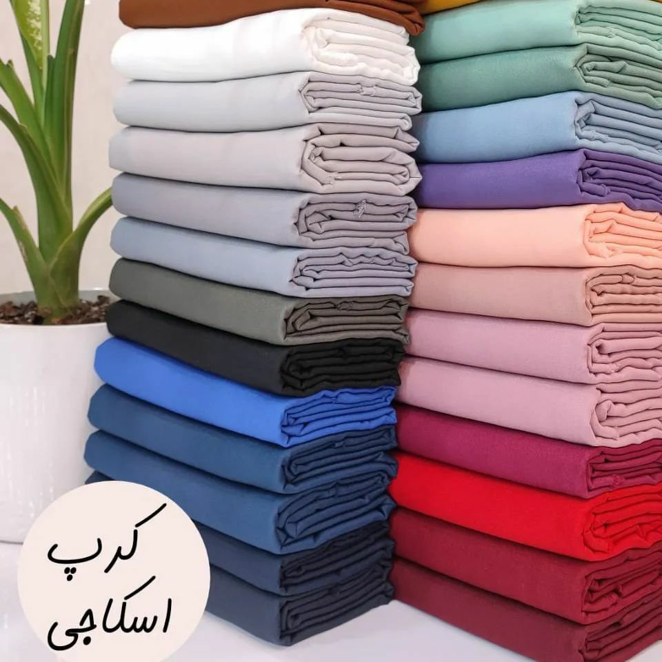 کرپ اسکاجی