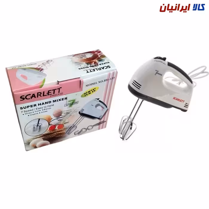 همزن برقی 7 سرعته اسکارلت اصلی