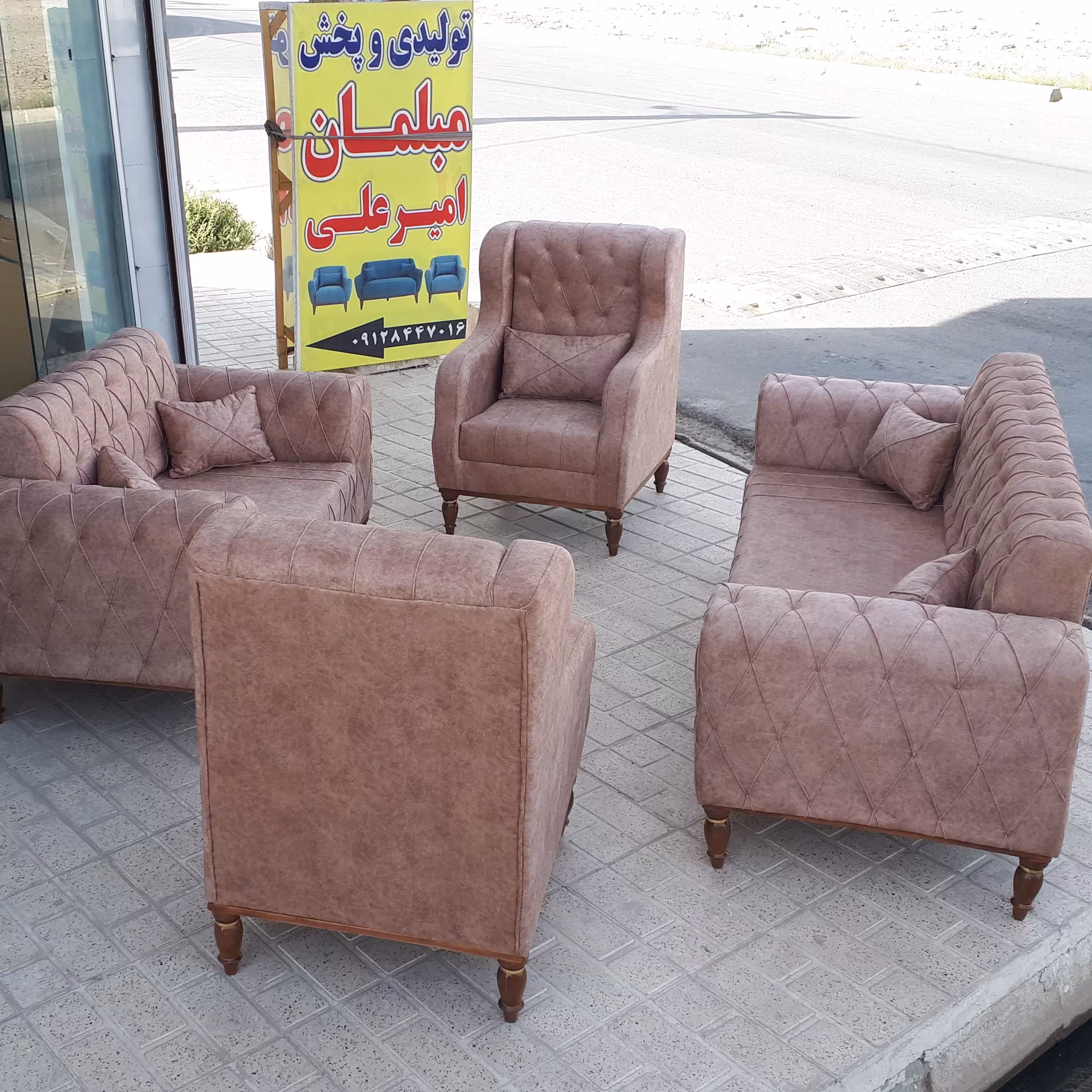 مبل چستر راحتی معکبی مبلمان