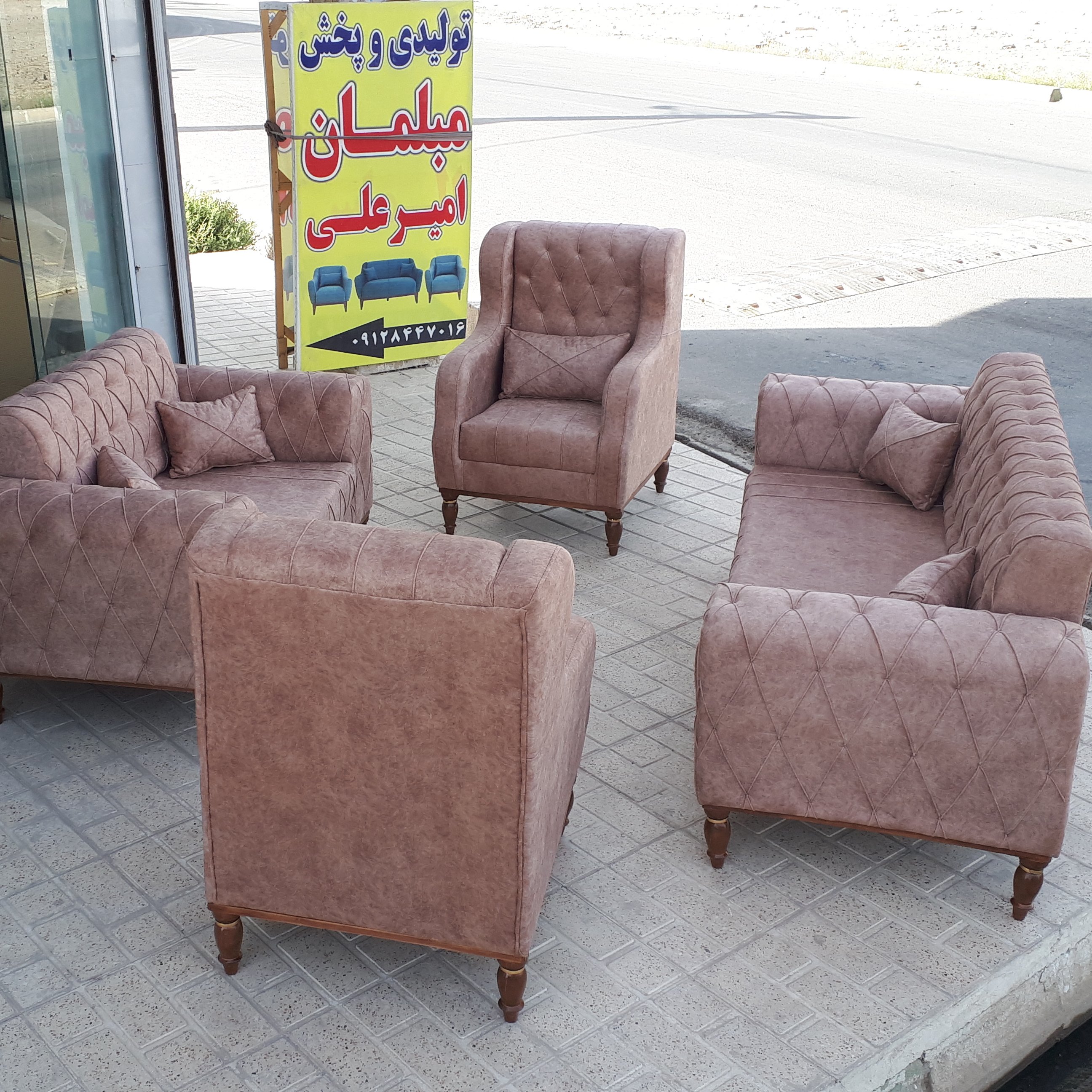 مبل چستر راحتی معکبی مبلمان