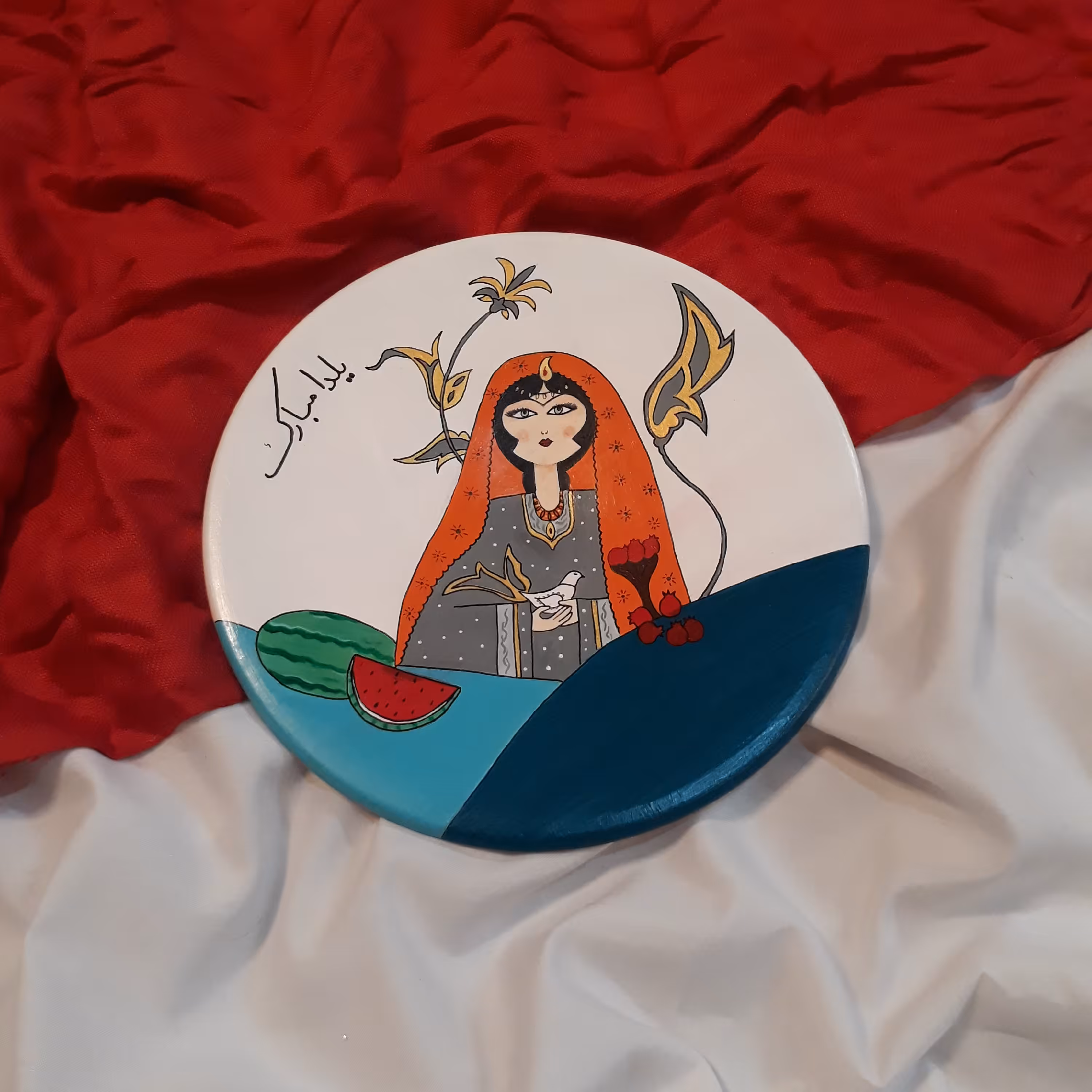 دیوارکوب یلدا